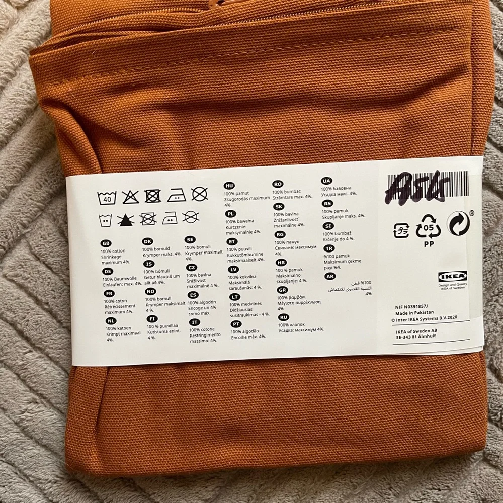 Burnt orange IKEA cushion cover